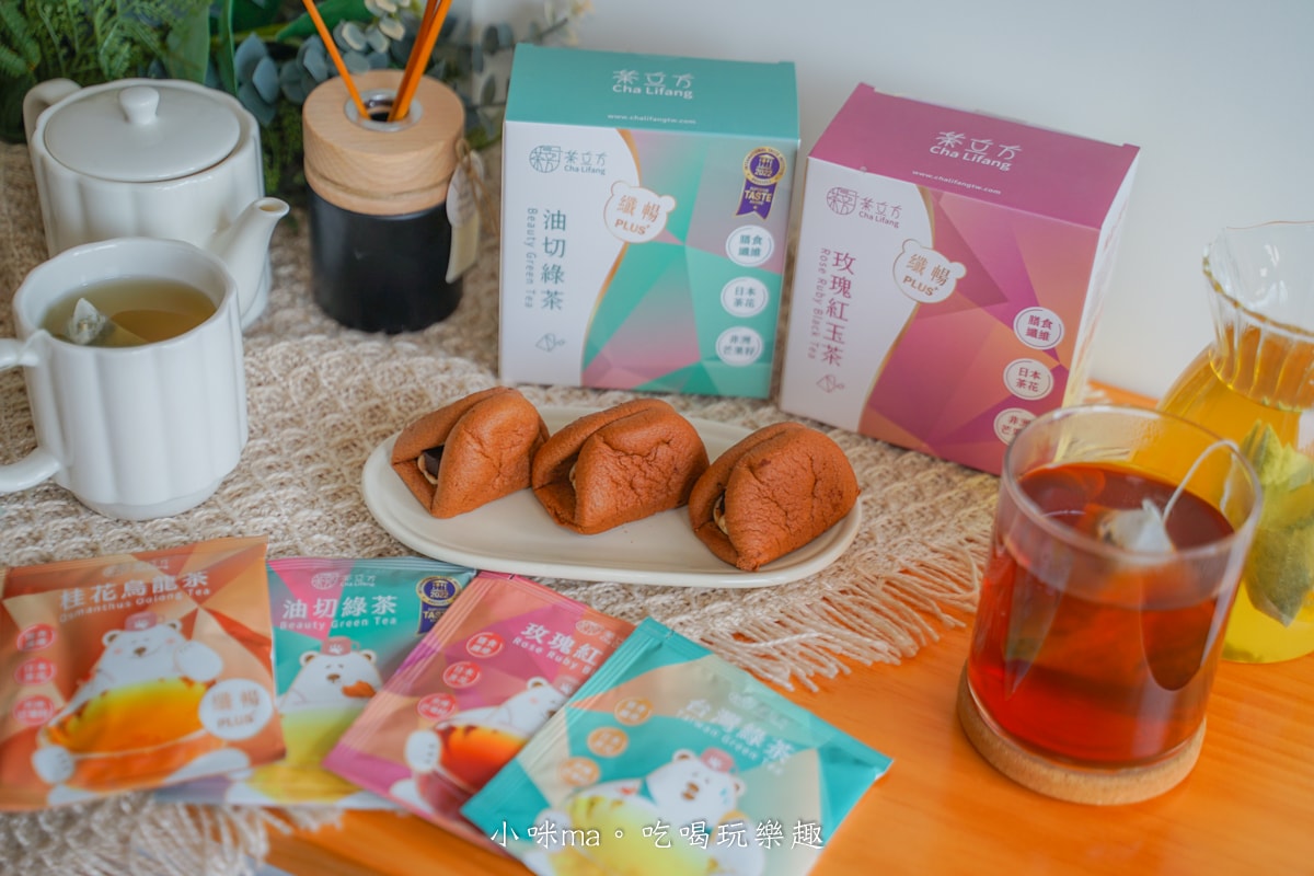 【茶包推薦】茶立方 X 姐夫嚴選｜順暢、茶香二合一，纖暢PLUS+喝起來，美食當前攏免驚，做自己的茶大師