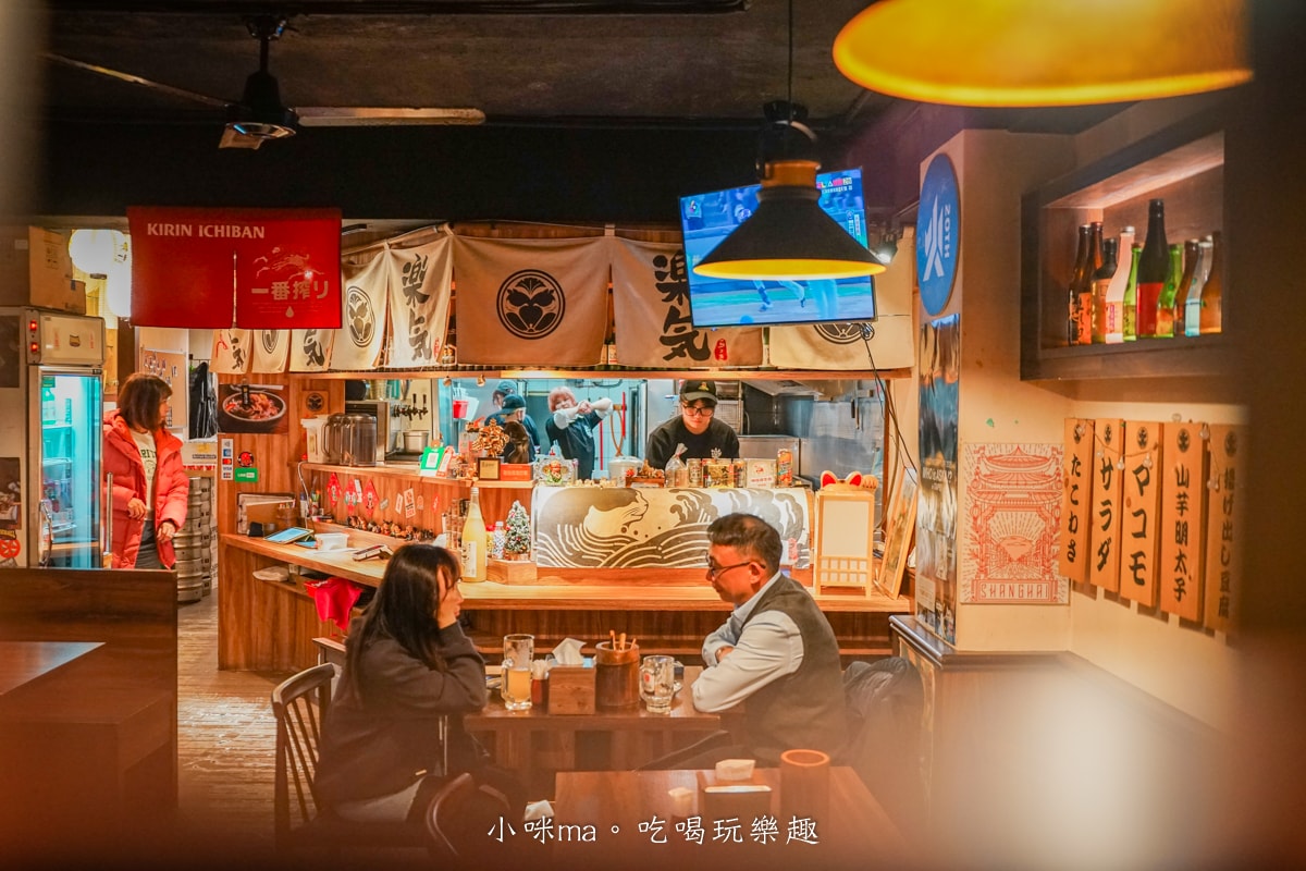【台北居酒屋推薦】樂氣串燒居酒屋|GOOGLE超高人氣居酒屋,炭火直烤 松露系列太美味啦~,通化夜市美食 - 第5張圖 【台北居酒屋推薦】樂氣串燒居酒屋|GOOGLE超高人氣居酒屋,炭火直烤 松露系列太美味啦~,通化夜市美食