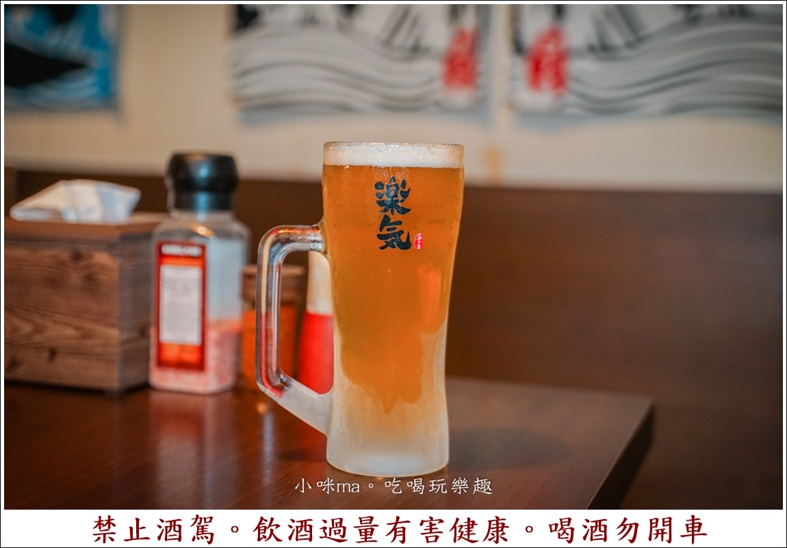【台北居酒屋推薦】樂氣串燒居酒屋|GOOGLE超高人氣居酒屋,炭火直烤 松露系列太美味啦~,通化夜市美食 - 第12張圖 【台北居酒屋推薦】樂氣串燒居酒屋|GOOGLE超高人氣居酒屋,炭火直烤 松露系列太美味啦~,通化夜市美食