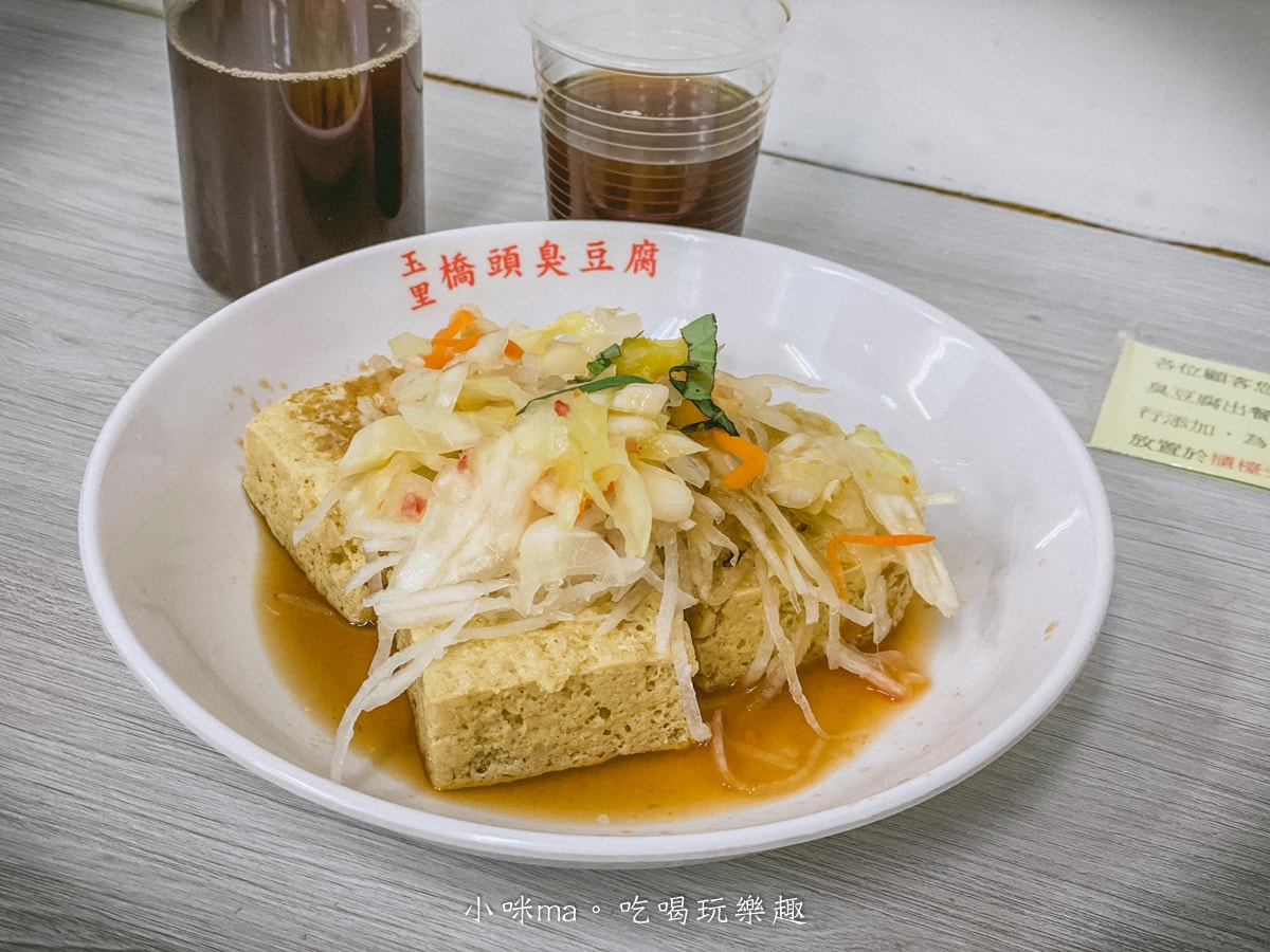 【中山區美食】玉里橋頭臭豆腐-台北店|花蓮玉里超夯排隊臭豆腐落腳美麗華旁,酥脆口感配上古早味紅茶最對味,台北小吃推薦 - 第13張圖 【中山區美食】玉里橋頭臭豆腐-台北店|花蓮玉里超夯排隊臭豆腐落腳美麗華旁,酥脆口感配上古早味紅茶最對味,台北小吃推薦