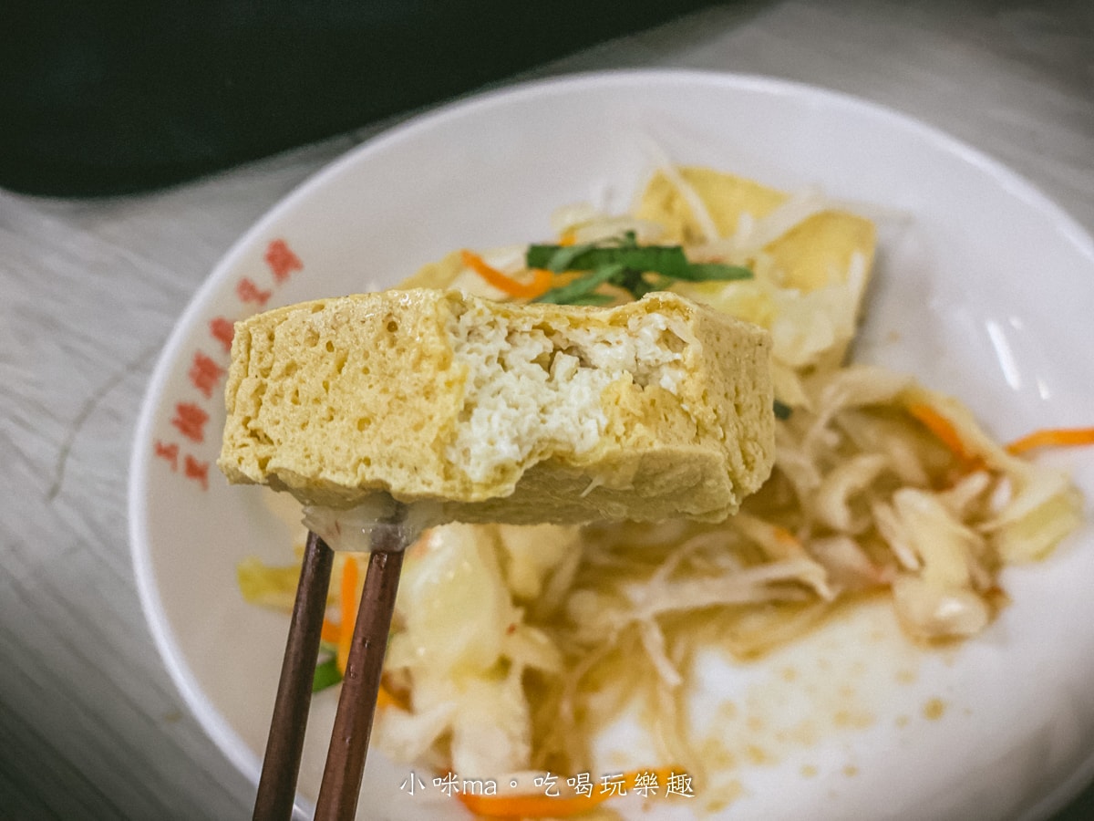 【中山區美食】玉里橋頭臭豆腐-台北店|花蓮玉里超夯排隊臭豆腐落腳美麗華旁,酥脆口感配上古早味紅茶最對味,台北小吃推薦 - 第15張圖 【中山區美食】玉里橋頭臭豆腐-台北店|花蓮玉里超夯排隊臭豆腐落腳美麗華旁,酥脆口感配上古早味紅茶最對味,台北小吃推薦