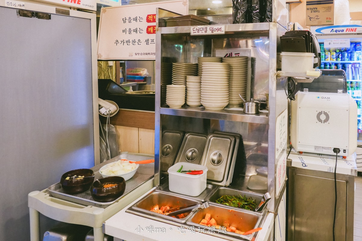 【釜山美食】密陽血腸豬肉湯飯 西面店|24小時營業的湯飯,醒酒湯比豬肉湯飯還好吃,白切肉也要點起來,有中文菜單 - 第8張圖 【釜山美食】密陽血腸豬肉湯飯 西面店|24小時營業的湯飯,醒酒湯比豬肉湯飯還好吃,白切肉也要點起來,有中文菜單