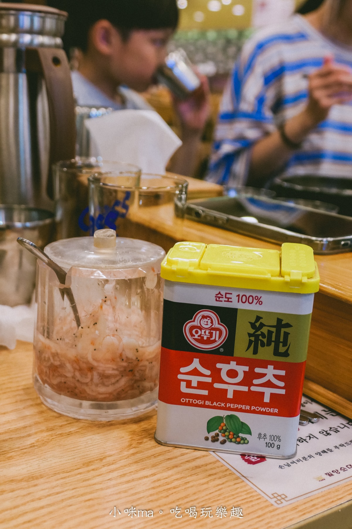 【釜山美食】密陽血腸豬肉湯飯 西面店|24小時營業的湯飯,醒酒湯比豬肉湯飯還好吃,白切肉也要點起來,有中文菜單 - 第14張圖 【釜山美食】密陽血腸豬肉湯飯 西面店|24小時營業的湯飯,醒酒湯比豬肉湯飯還好吃,白切肉也要點起來,有中文菜單