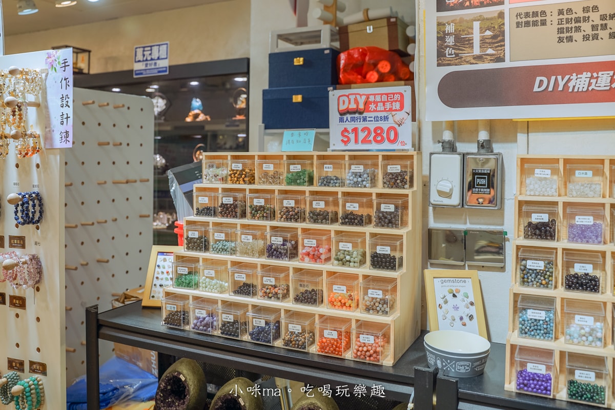 【台北水晶推薦】天地人好運水晶｜生命靈數搭配專屬水晶手串設計，補運、補財、補人緣，好運攏總來~，北車地下街水晶推薦