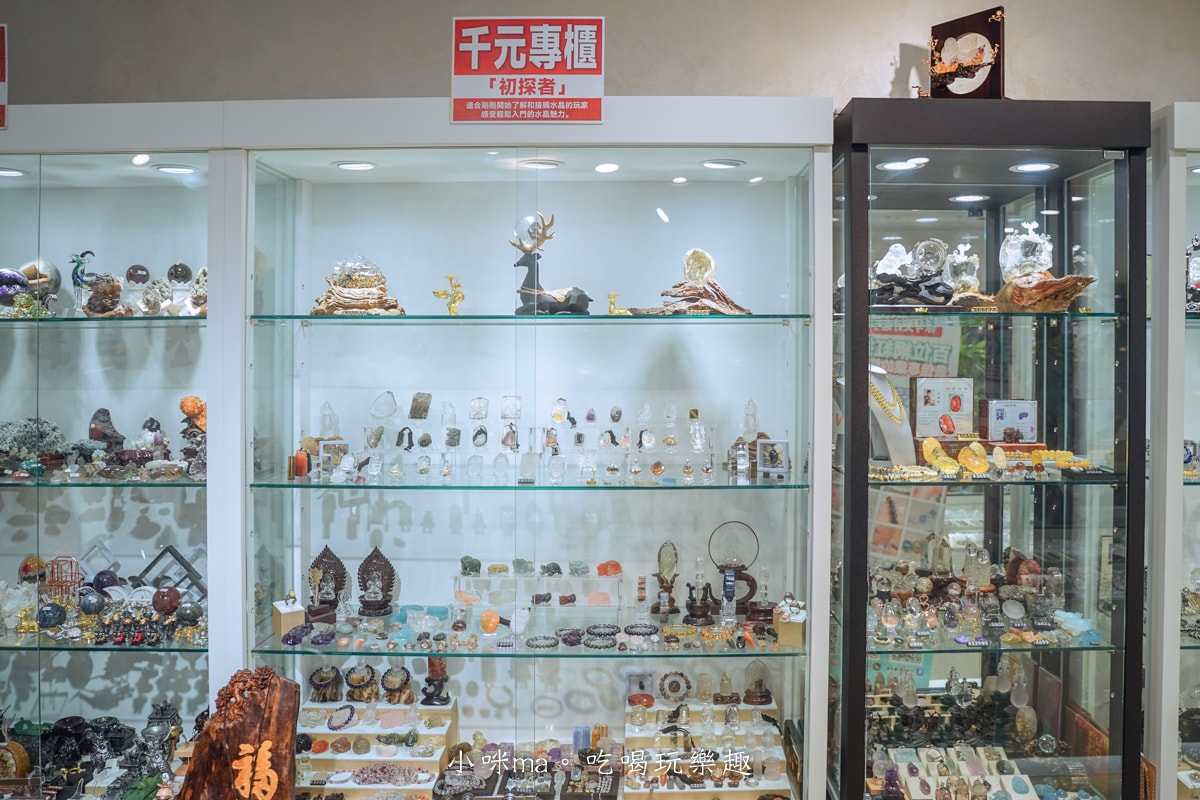 【台北水晶推薦】天地人好運水晶｜生命靈數搭配專屬水晶手串設計，補運、補財、補人緣，好運攏總來~，北車地下街水晶推薦