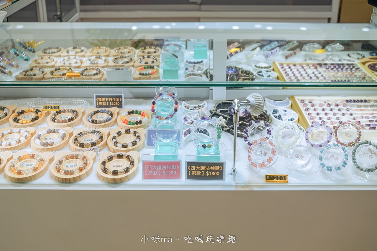 【台北水晶推薦】天地人好運水晶｜生命靈數搭配專屬水晶手串設計，補運、補財、補人緣，好運攏總來~，北車地下街水晶推薦