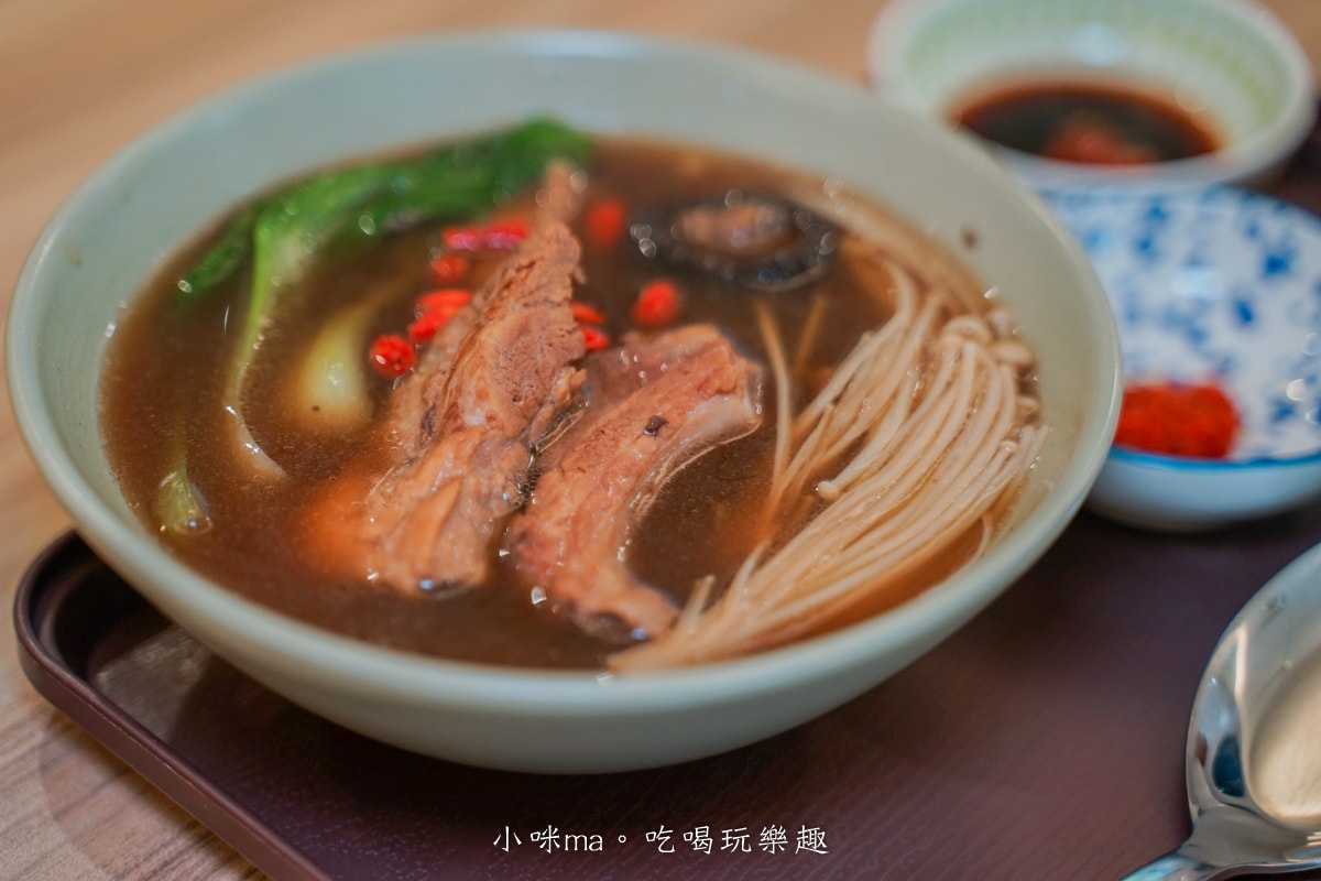 【桃園美食】留守人廚房x香料咖哩｜虎頭山腳下正宗馬來西亞風味餐廳，一天只營業四天的隱藏美食，桃園龜山美食