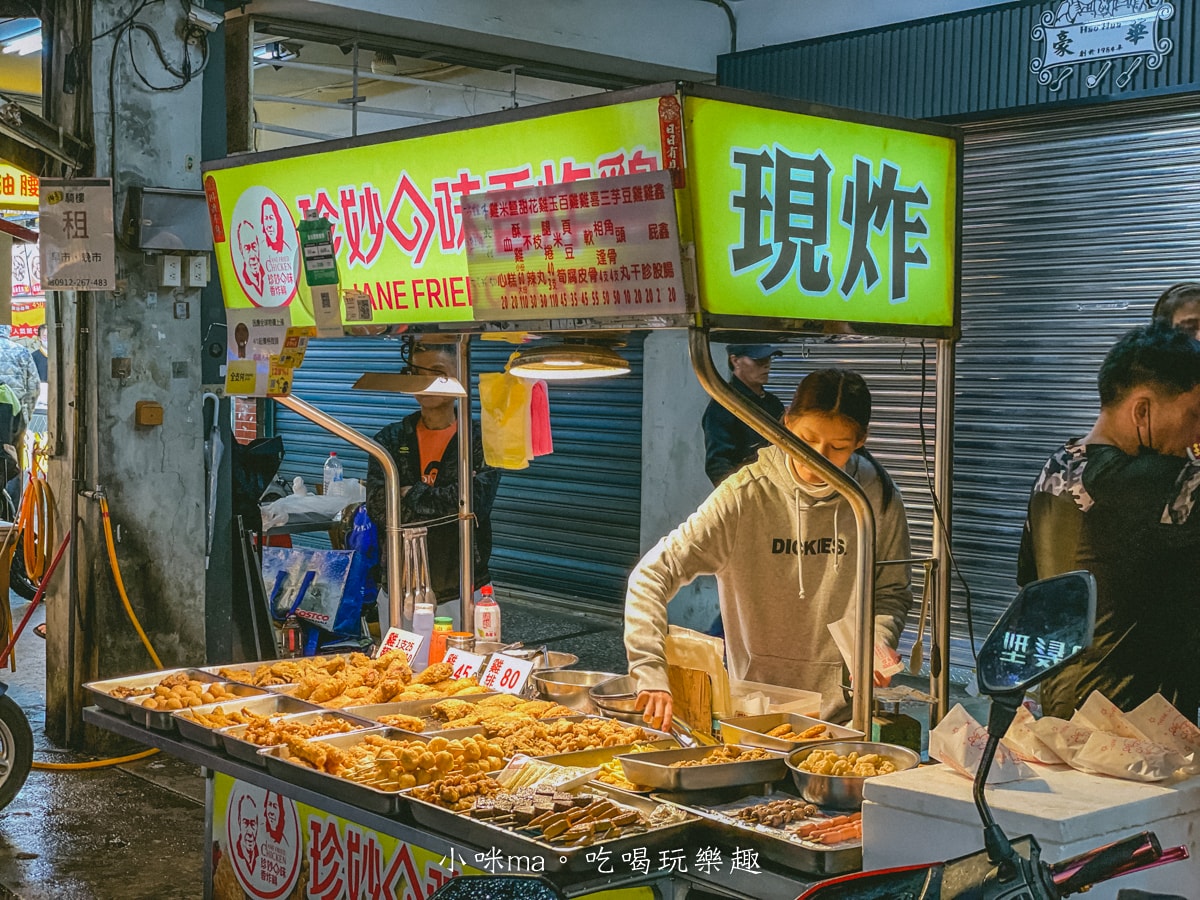 【737美食推薦】珍妙口味香炸雞|炸雞腿外脆內多汁,品項選擇多,捷運港墘站 - 第2張圖 【737美食推薦】珍妙口味香炸雞|炸雞腿外脆內多汁,品項選擇多,捷運港墘站