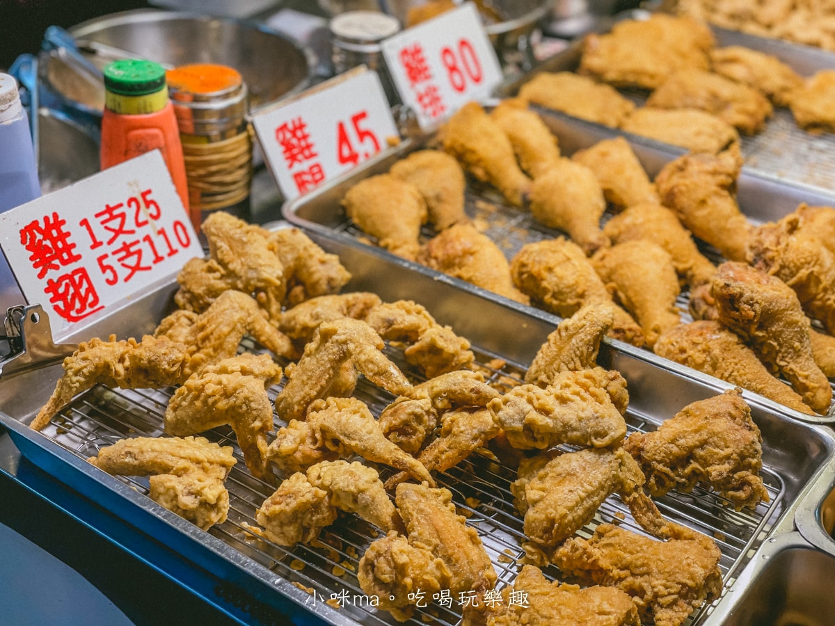 【737美食推薦】珍妙口味香炸雞|炸雞腿外脆內多汁,品項選擇多,捷運港墘站 - 第5張圖 【737美食推薦】珍妙口味香炸雞|炸雞腿外脆內多汁,品項選擇多,捷運港墘站