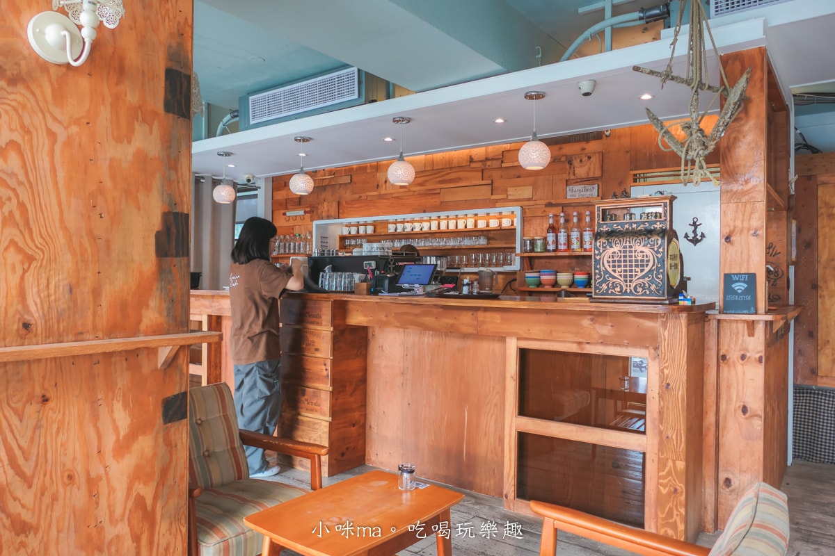 【淡水美食】安克黑咖啡 Ancre café|淡水河景第一排,咖啡配上超Q鬆餅甜甜圈太愜意啦~,淡水景觀咖啡廳 - 第4張圖 【淡水美食】安克黑咖啡 Ancre café|淡水河景第一排,咖啡配上超Q鬆餅甜甜圈太愜意啦~,淡水景觀咖啡廳