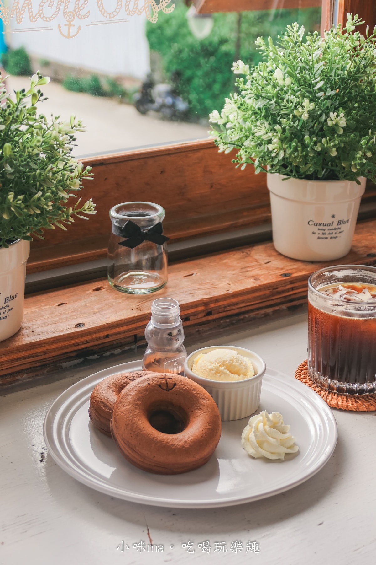 【淡水美食】安克黑咖啡 Ancre café|淡水河景第一排,咖啡配上超Q鬆餅甜甜圈太愜意啦~,淡水景觀咖啡廳 - 第12張圖 【淡水美食】安克黑咖啡 Ancre café|淡水河景第一排,咖啡配上超Q鬆餅甜甜圈太愜意啦~,淡水景觀咖啡廳