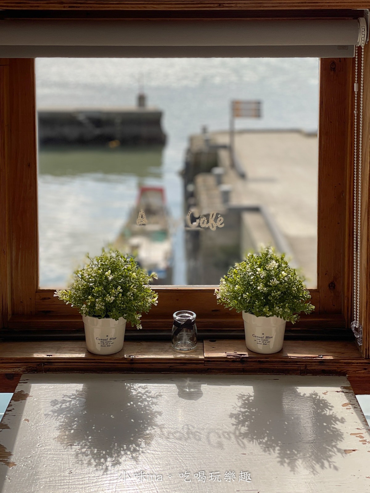 【淡水美食】安克黑咖啡 Ancre café|淡水河景第一排,咖啡配上超Q鬆餅甜甜圈太愜意啦~,淡水景觀咖啡廳 - 第6張圖 【淡水美食】安克黑咖啡 Ancre café|淡水河景第一排,咖啡配上超Q鬆餅甜甜圈太愜意啦~,淡水景觀咖啡廳