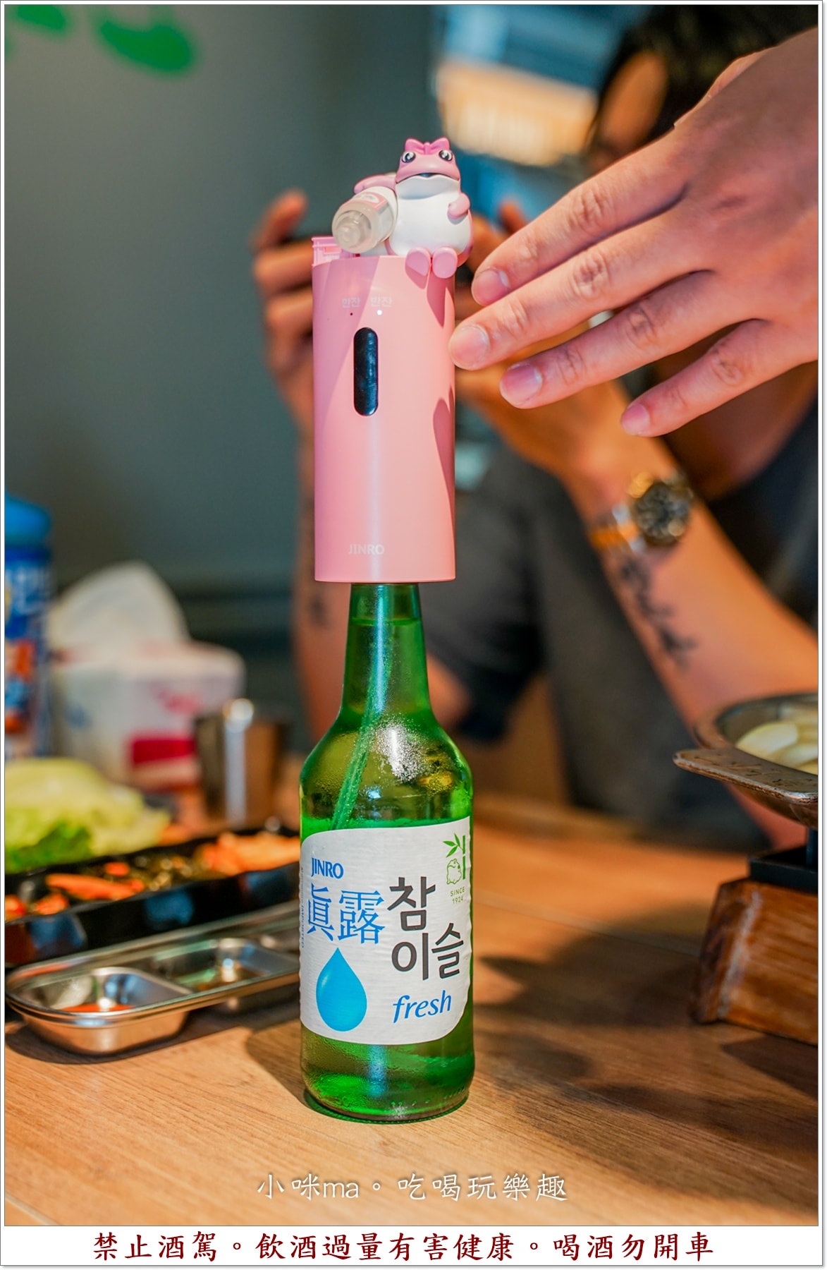 【台北美食】小班韓式烤腸|全台第一間超道地的烤牛腸、豬腸、醬蟹專賣店,起司雙拼太銷魂啦~(內含菜單),東區韓式料理 - 第18張圖 【台北美食】小班韓式烤腸|全台第一間超道地的烤牛腸、豬腸、醬蟹專賣店,起司雙拼太銷魂啦~(內含菜單),東區韓式料理