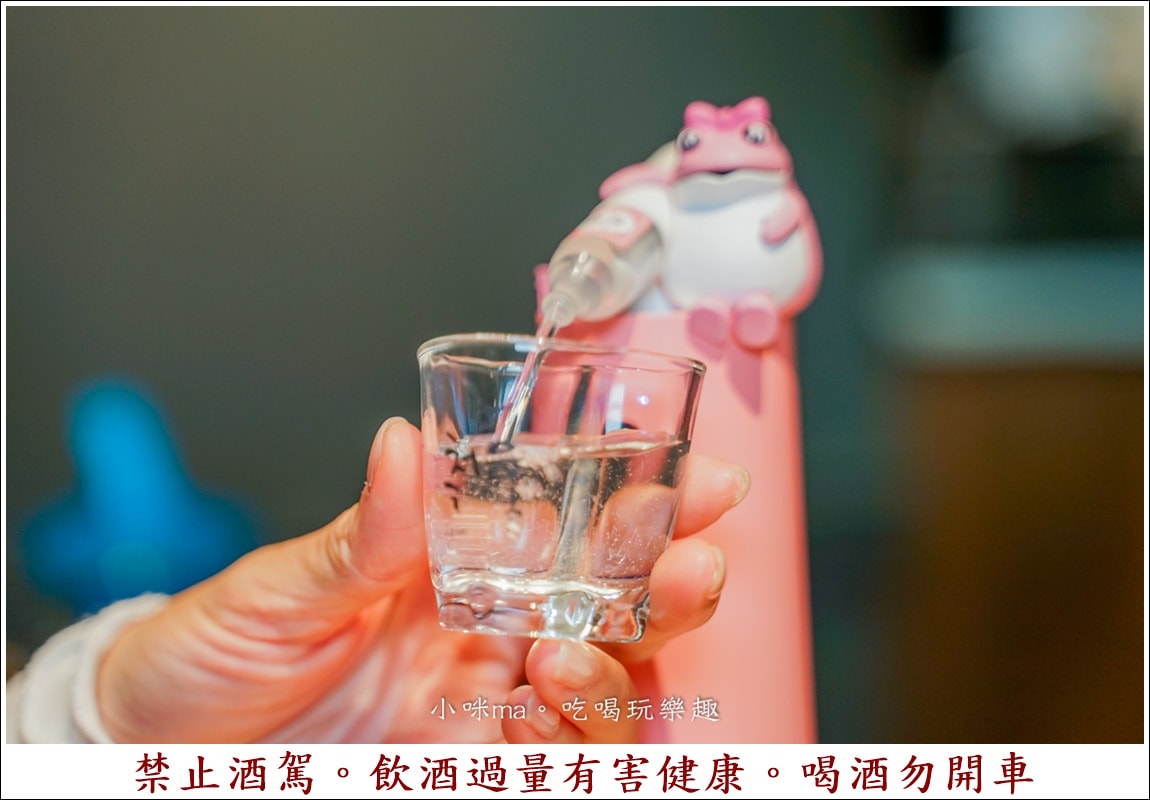 【台北美食】小班韓式烤腸|全台第一間超道地的烤牛腸、豬腸、醬蟹專賣店,起司雙拼太銷魂啦~(內含菜單),東區韓式料理 - 第19張圖 【台北美食】小班韓式烤腸|全台第一間超道地的烤牛腸、豬腸、醬蟹專賣店,起司雙拼太銷魂啦~(內含菜單),東區韓式料理