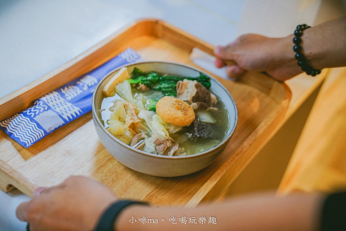 【台北美食】搬湯弄煮-台北八德店|選擇多多的湯煮料理,嚴選6種特製湯頭,清爽、麻辣、吃巧、吃飽任你搭配,小巨蛋美食 - 第12張圖 【台北美食】搬湯弄煮-台北八德店|選擇多多的湯煮料理,嚴選6種特製湯頭,清爽、麻辣、吃巧、吃飽任你搭配,小巨蛋美食