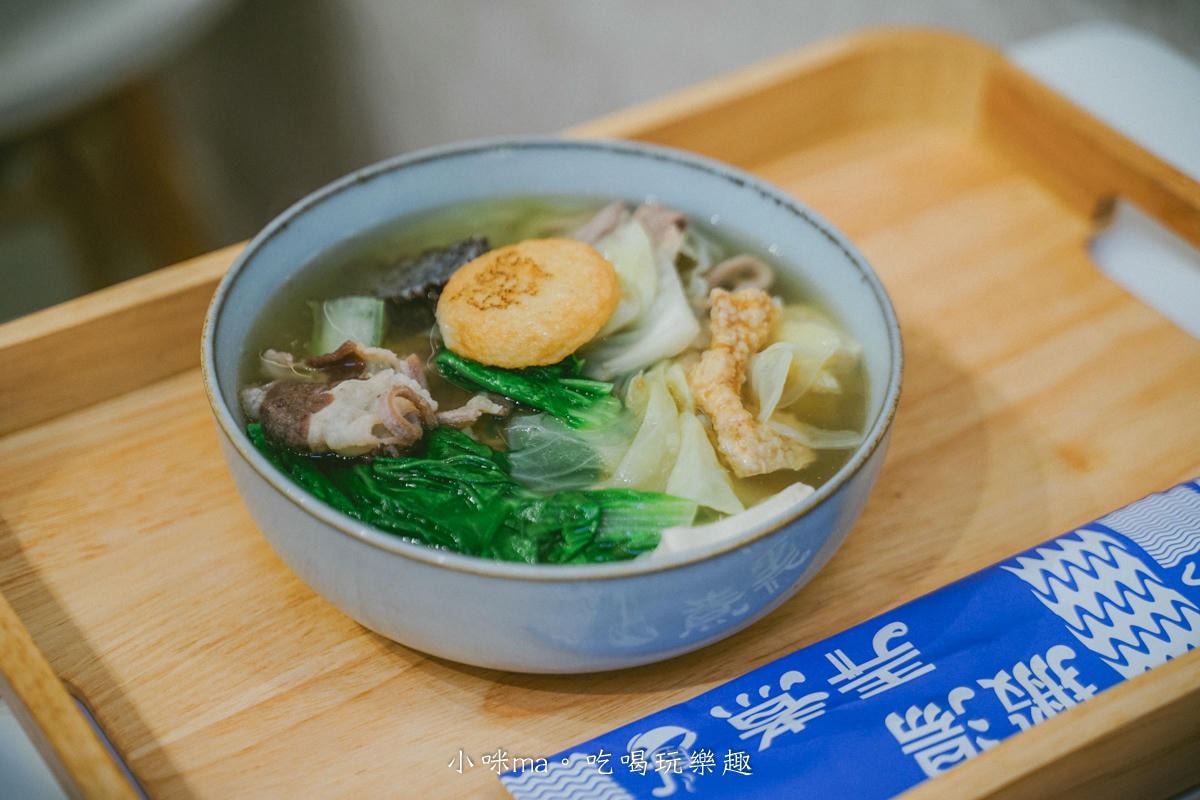 【台北美食】搬湯弄煮-台北八德店|選擇多多的湯煮料理,嚴選6種特製湯頭,清爽、麻辣、吃巧、吃飽任你搭配,小巨蛋美食 - 第13張圖 【台北美食】搬湯弄煮-台北八德店|選擇多多的湯煮料理,嚴選6種特製湯頭,清爽、麻辣、吃巧、吃飽任你搭配,小巨蛋美食