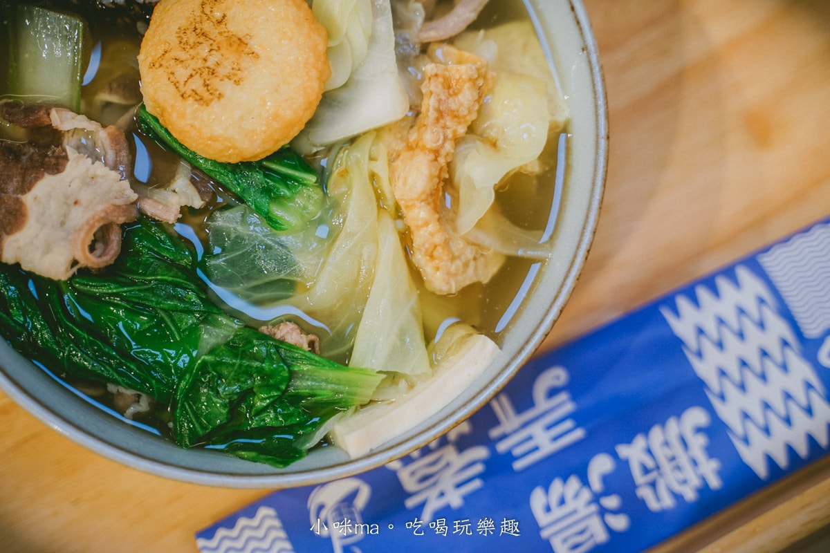 【台北美食】搬湯弄煮-台北八德店|選擇多多的湯煮料理,嚴選6種特製湯頭,清爽、麻辣、吃巧、吃飽任你搭配,小巨蛋美食 - 第15張圖 【台北美食】搬湯弄煮-台北八德店|選擇多多的湯煮料理,嚴選6種特製湯頭,清爽、麻辣、吃巧、吃飽任你搭配,小巨蛋美食