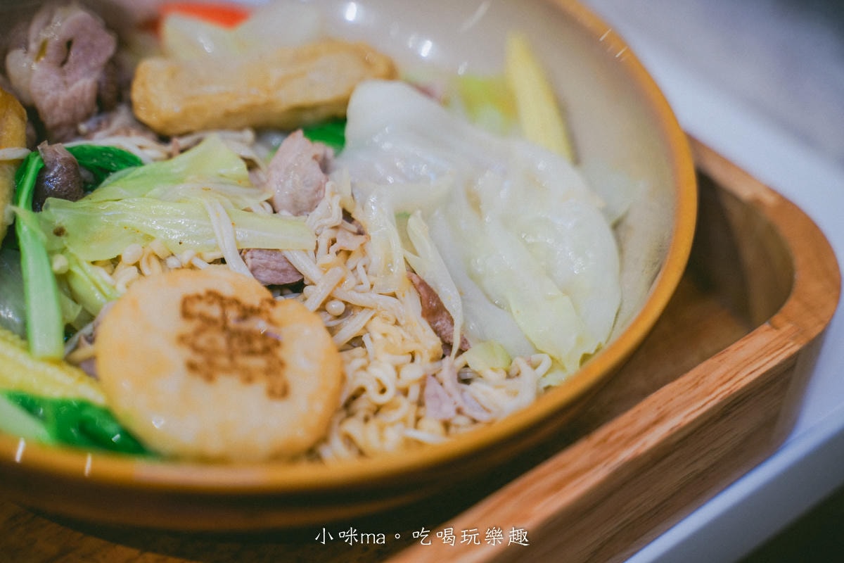 【台北美食】搬湯弄煮-台北八德店|選擇多多的湯煮料理,嚴選6種特製湯頭,清爽、麻辣、吃巧、吃飽任你搭配,小巨蛋美食 - 第26張圖 【台北美食】搬湯弄煮-台北八德店|選擇多多的湯煮料理,嚴選6種特製湯頭,清爽、麻辣、吃巧、吃飽任你搭配,小巨蛋美食