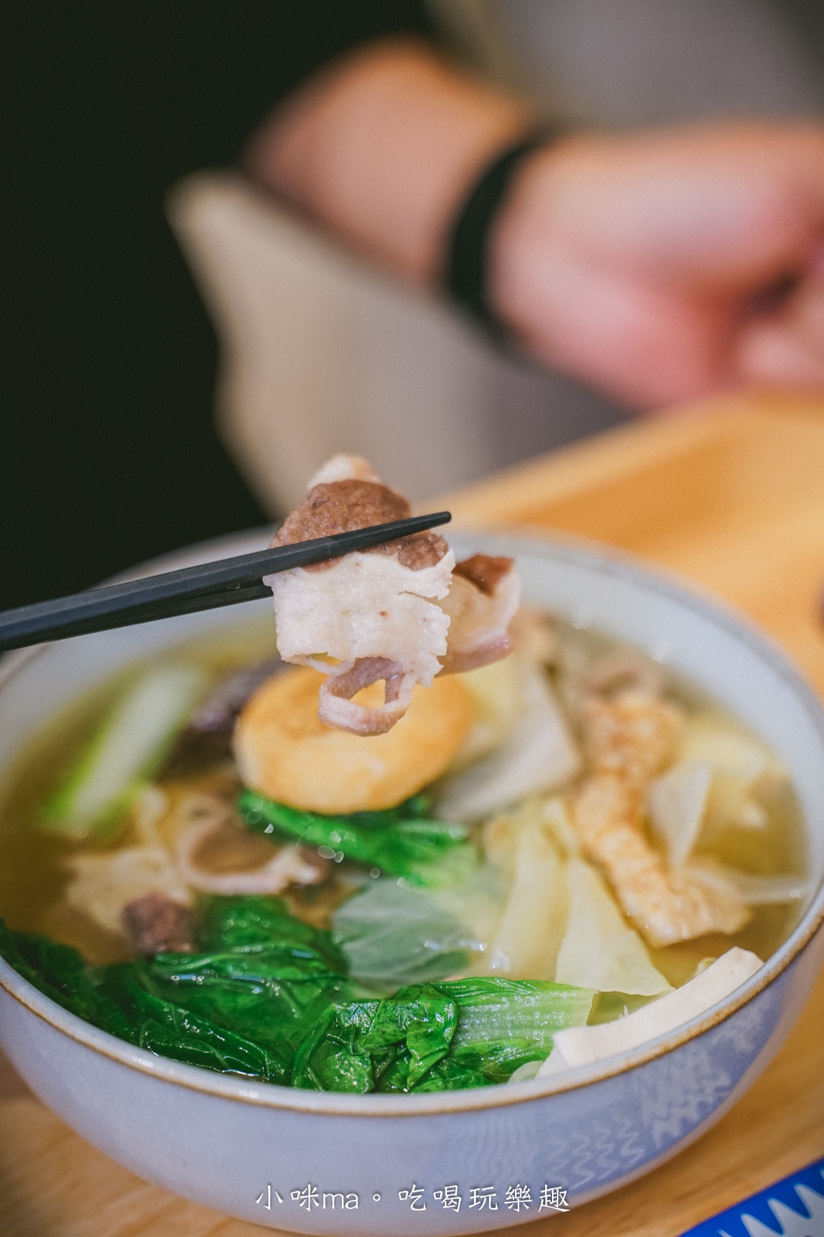 【台北美食】搬湯弄煮-台北八德店|選擇多多的湯煮料理,嚴選6種特製湯頭,清爽、麻辣、吃巧、吃飽任你搭配,小巨蛋美食 - 第17張圖 【台北美食】搬湯弄煮-台北八德店|選擇多多的湯煮料理,嚴選6種特製湯頭,清爽、麻辣、吃巧、吃飽任你搭配,小巨蛋美食