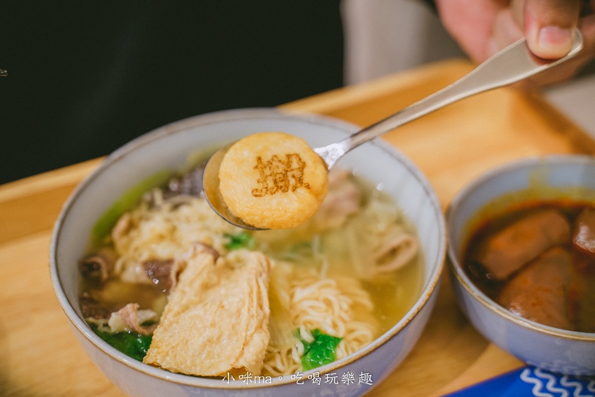【台北美食】搬湯弄煮-台北八德店|選擇多多的湯煮料理,嚴選6種特製湯頭,清爽、麻辣、吃巧、吃飽任你搭配,小巨蛋美食 - 第20張圖 【台北美食】搬湯弄煮-台北八德店|選擇多多的湯煮料理,嚴選6種特製湯頭,清爽、麻辣、吃巧、吃飽任你搭配,小巨蛋美食