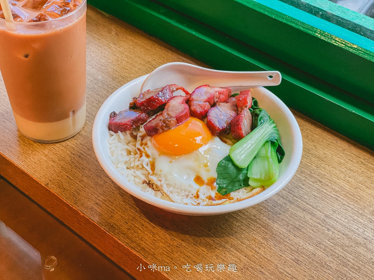 台北茶餐廳推薦-禾記茶餐廳-港式叉燒飯-黯然銷魂飯-半熟蛋叉燒