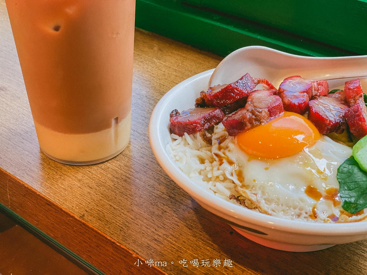 台北茶餐廳推薦-禾記茶餐廳-港式叉燒飯-黯然銷魂飯-半熟蛋叉燒