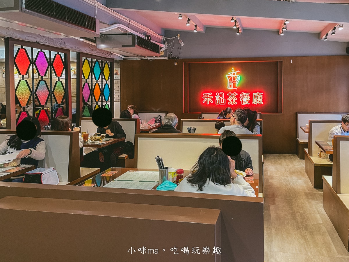 【台北美食】禾記茶餐廳｜超道地港式叉燒飯、公仔麵，好像走進香港茶餐廳，國父紀念館美食