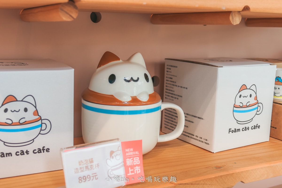 【台中美食】奶泡貓咖啡-民權店｜滿滿的咖波、奶泡貓超級療癒，讓貓貓蟲咖波陪你喝下午茶，台中景點