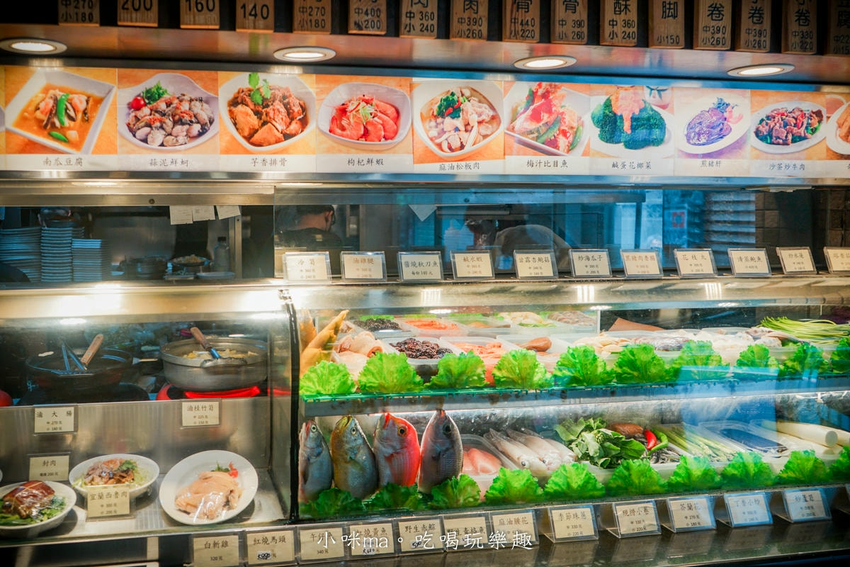 【永康街美食】喫飯食堂|永康街老字號台菜餐廳!改良小份量,人少也可以吃到道地台式手路菜,捷運東門站 - 第8張圖 【永康街美食】喫飯食堂|永康街老字號台菜餐廳!改良小份量,人少也可以吃到道地台式手路菜,捷運東門站