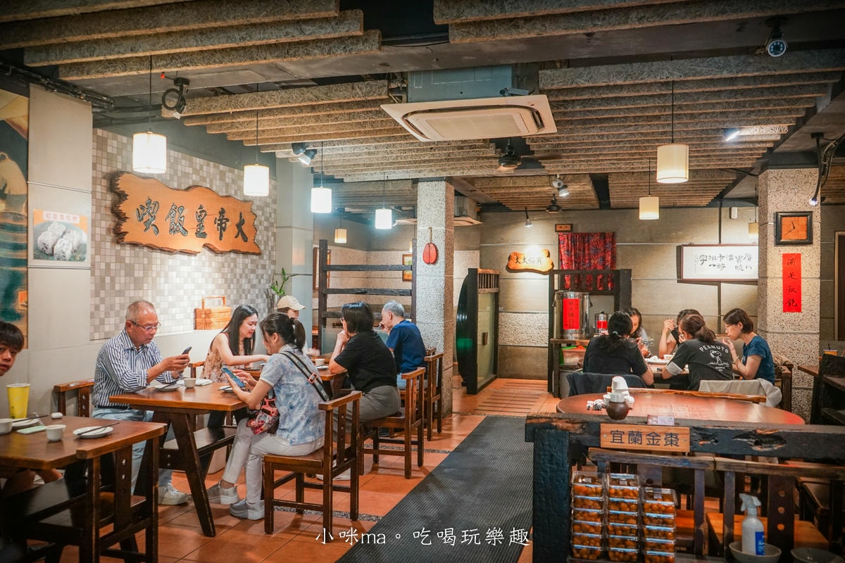 【永康街美食】喫飯食堂|永康街老字號台菜餐廳!改良小份量,人少也可以吃到道地台式手路菜,捷運東門站 - 第5張圖 【永康街美食】喫飯食堂|永康街老字號台菜餐廳!改良小份量,人少也可以吃到道地台式手路菜,捷運東門站