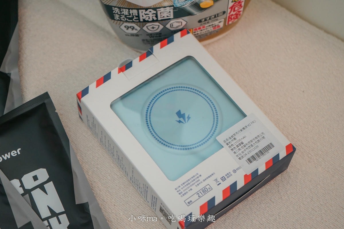 蝦皮特選.當日到貨|今天買今天到!日用、美食、3C、母嬰用品…通通有,無限免運想買就買,購物零時差!! - 第19張圖 蝦皮特選.當日到貨|今天買今天到!日用、美食、3C、母嬰用品…通通有,無限免運想買就買,購物零時差!!