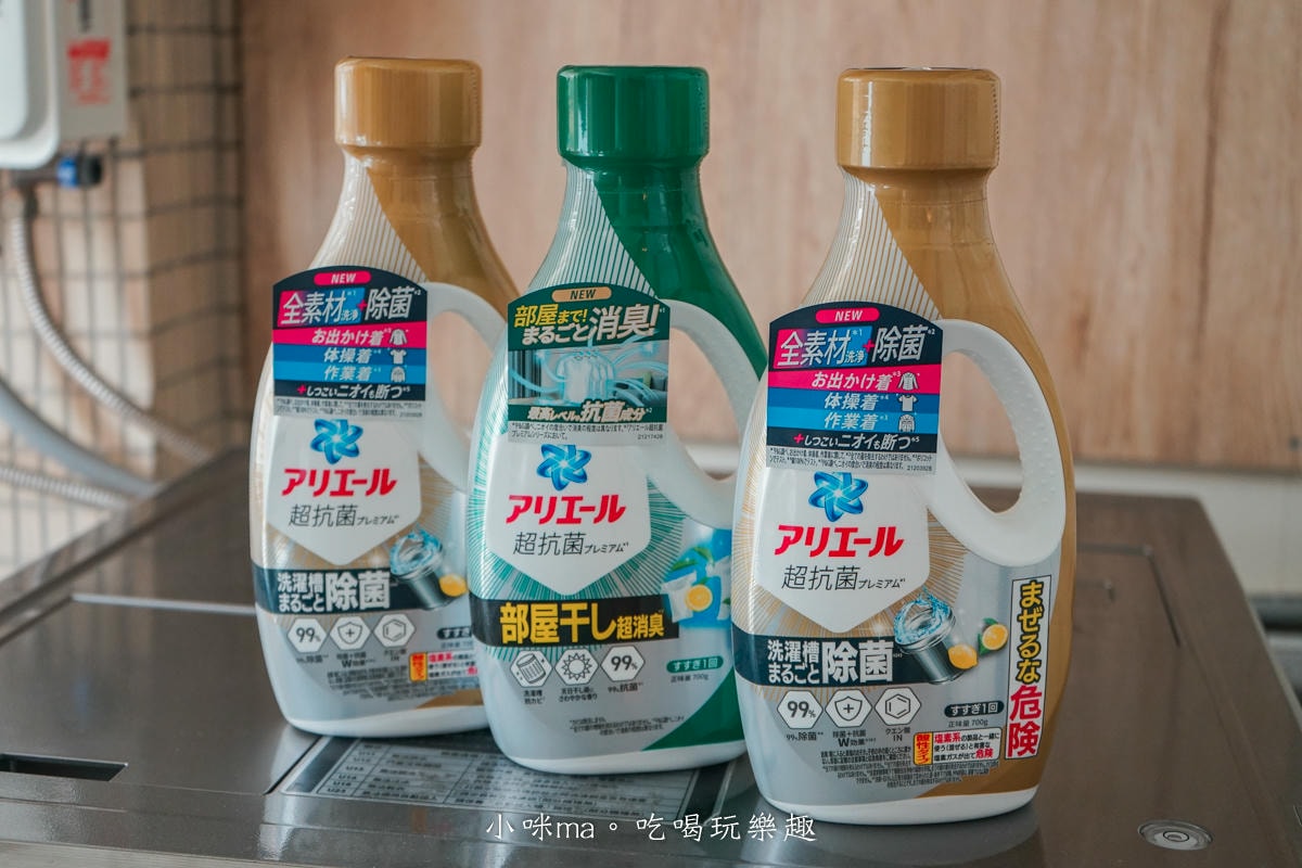 蝦皮特選.當日到貨|今天買今天到!日用、美食、3C、母嬰用品…通通有,無限免運想買就買,購物零時差!! - 第14張圖 蝦皮特選.當日到貨|今天買今天到!日用、美食、3C、母嬰用品…通通有,無限免運想買就買,購物零時差!!
