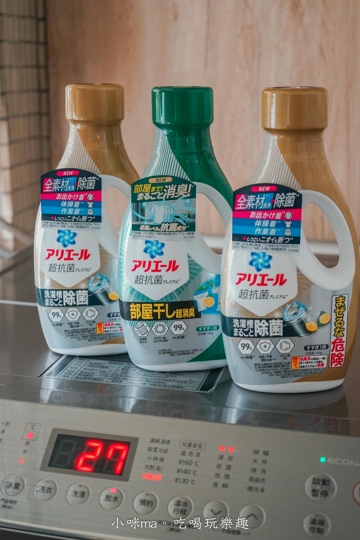 蝦皮特選.當日到貨|今天買今天到!日用、美食、3C、母嬰用品…通通有,無限免運想買就買,購物零時差!! - 第15張圖 蝦皮特選.當日到貨|今天買今天到!日用、美食、3C、母嬰用品…通通有,無限免運想買就買,購物零時差!!