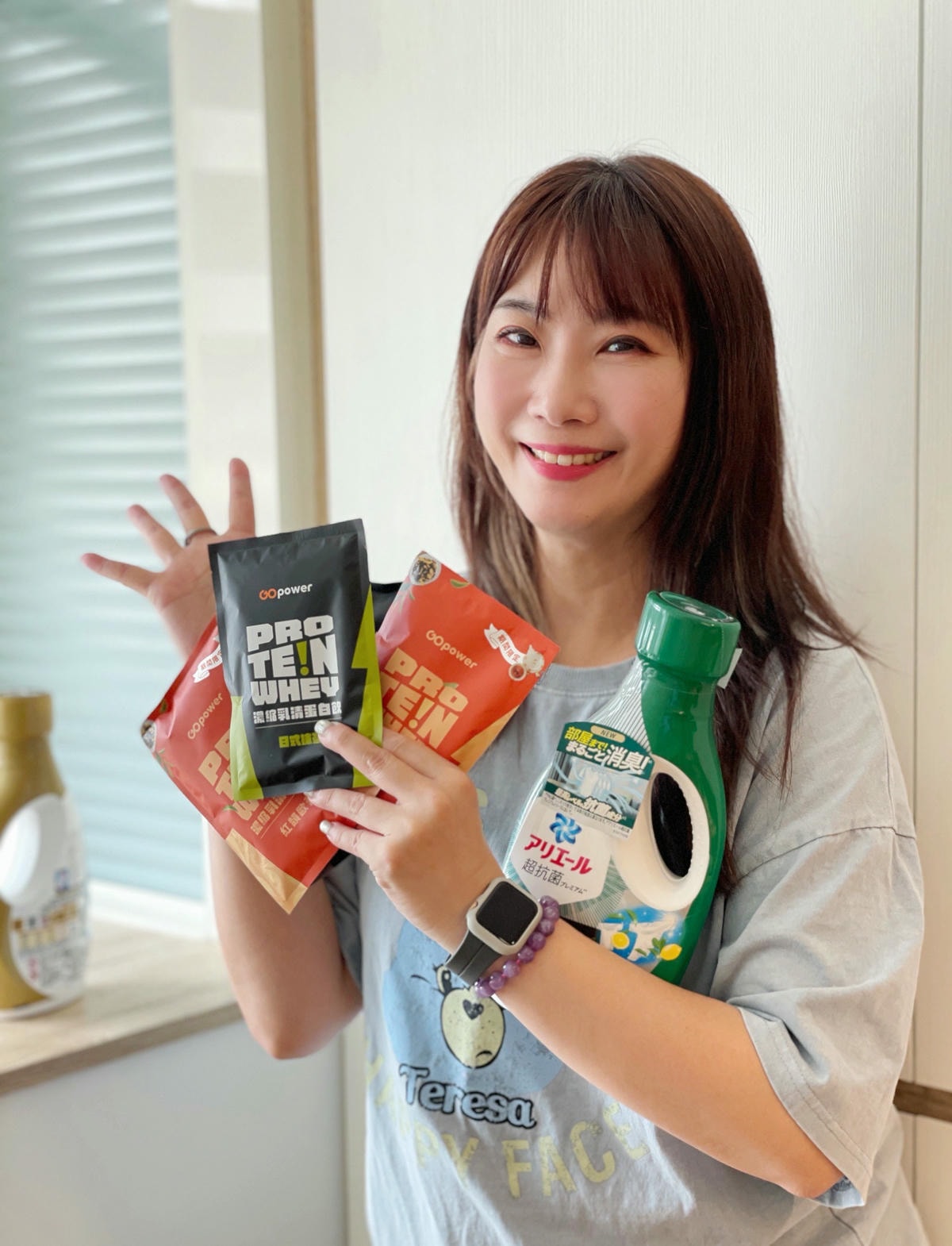 蝦皮特選.當日到貨|今天買今天到!日用、美食、3C、母嬰用品…通通有,無限免運想買就買,購物零時差!! - 第23張圖 蝦皮特選.當日到貨|今天買今天到!日用、美食、3C、母嬰用品…通通有,無限免運想買就買,購物零時差!!
