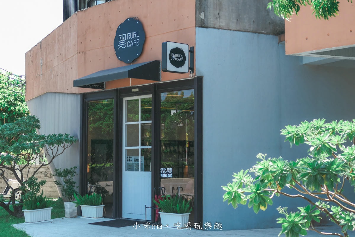 【五結親子景點】黑RURU CAFE｜宜蘭超人氣笑笑羊主題咖啡館！餐點好吃、互動餵羊 萌萌的太可愛啦，內附菜單、入園資訊，宜蘭寵物友善餐廳
