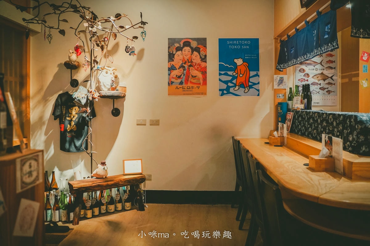 【三重居酒屋】神居居酒屋|營業到凌晨三點的巷弄深夜酒場!不限時的居酒屋也太佛心了,捷運三重站 - 第4張圖 【三重居酒屋】神居居酒屋|營業到凌晨三點的巷弄深夜酒場!不限時的居酒屋也太佛心了,捷運三重站