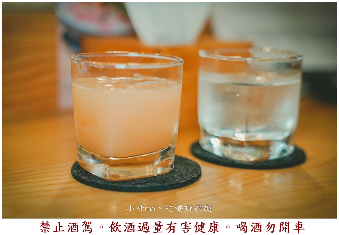 【三重居酒屋】神居居酒屋|營業到凌晨三點的巷弄深夜酒場!不限時的居酒屋也太佛心了,捷運三重站 - 第16張圖 【三重居酒屋】神居居酒屋|營業到凌晨三點的巷弄深夜酒場!不限時的居酒屋也太佛心了,捷運三重站