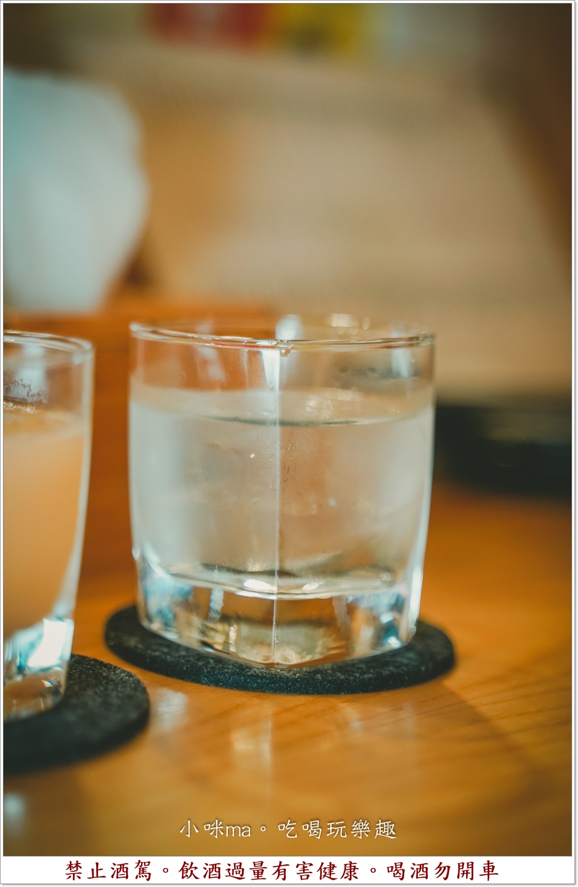 【三重居酒屋】神居居酒屋|營業到凌晨三點的巷弄深夜酒場!不限時的居酒屋也太佛心了,捷運三重站 - 第17張圖 【三重居酒屋】神居居酒屋|營業到凌晨三點的巷弄深夜酒場!不限時的居酒屋也太佛心了,捷運三重站