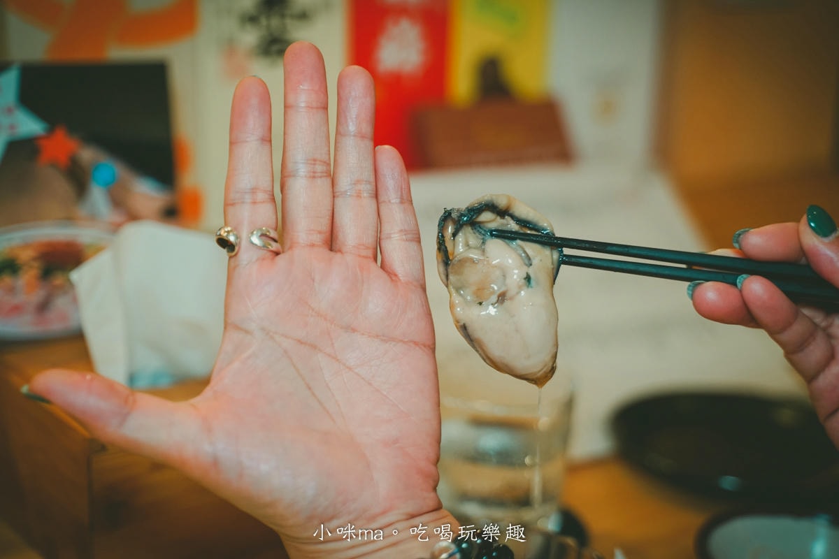 【三重居酒屋】神居居酒屋|營業到凌晨三點的巷弄深夜酒場!不限時的居酒屋也太佛心了,捷運三重站 - 第27張圖 【三重居酒屋】神居居酒屋|營業到凌晨三點的巷弄深夜酒場!不限時的居酒屋也太佛心了,捷運三重站