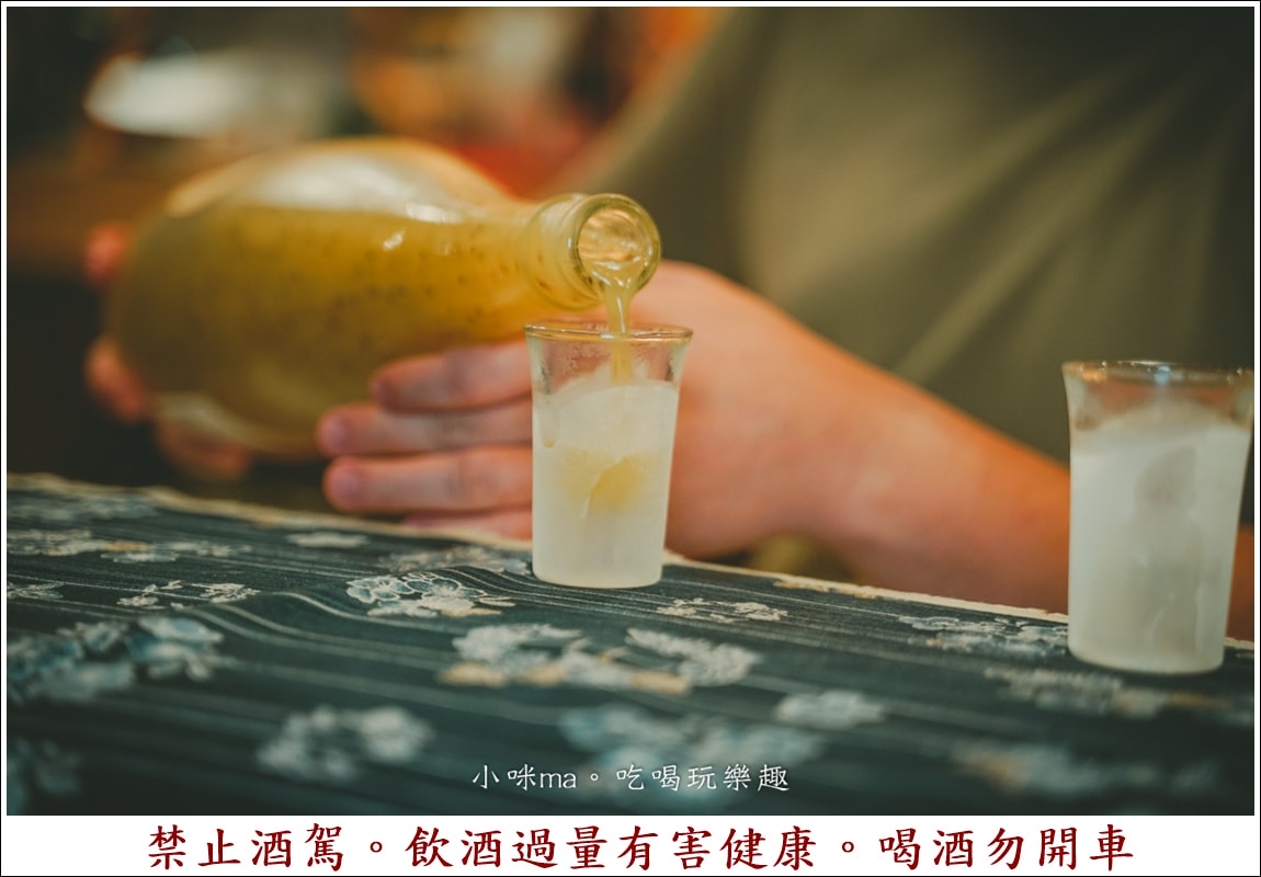 【三重居酒屋】神居居酒屋|營業到凌晨三點的巷弄深夜酒場!不限時的居酒屋也太佛心了,捷運三重站 - 第39張圖 【三重居酒屋】神居居酒屋|營業到凌晨三點的巷弄深夜酒場!不限時的居酒屋也太佛心了,捷運三重站