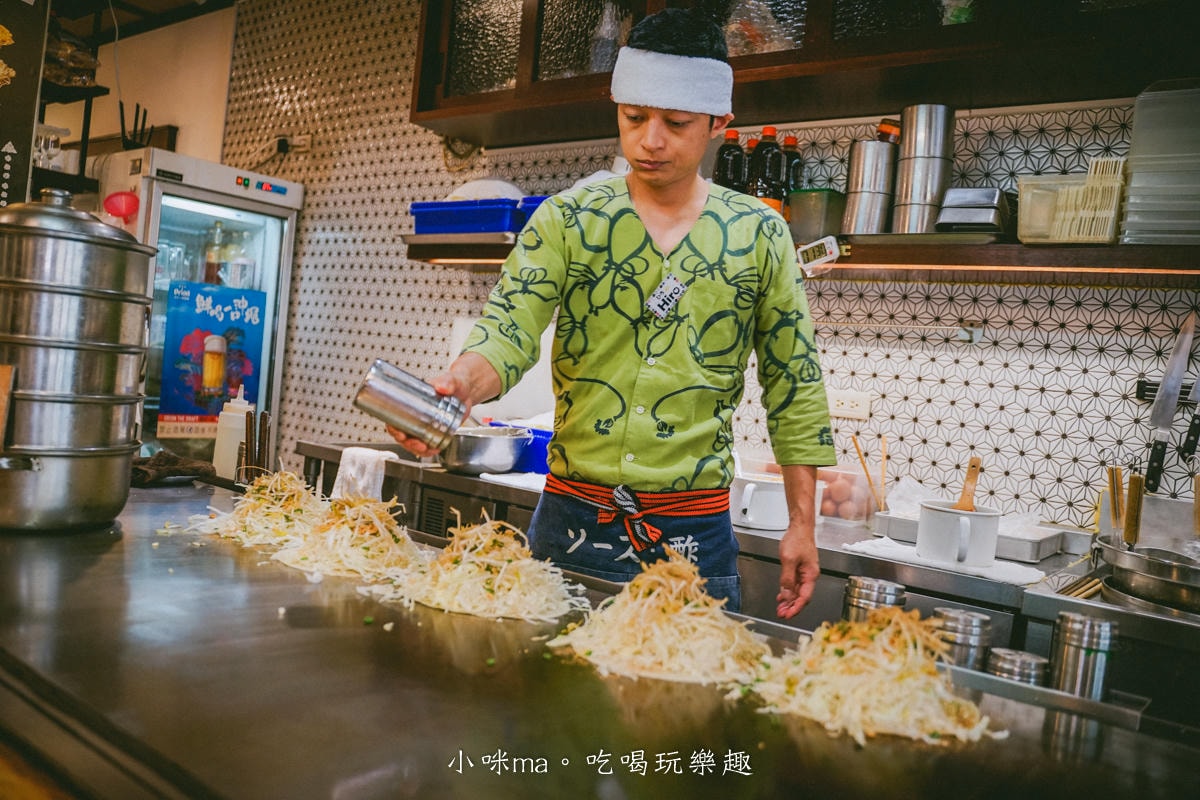 【台北美食】赤鐵廣島燒專賣店-民權店｜台北也吃得到正宗日本廣島燒，日本人開的，餡料堆疊11層有夠浮誇！捷運民權西路站