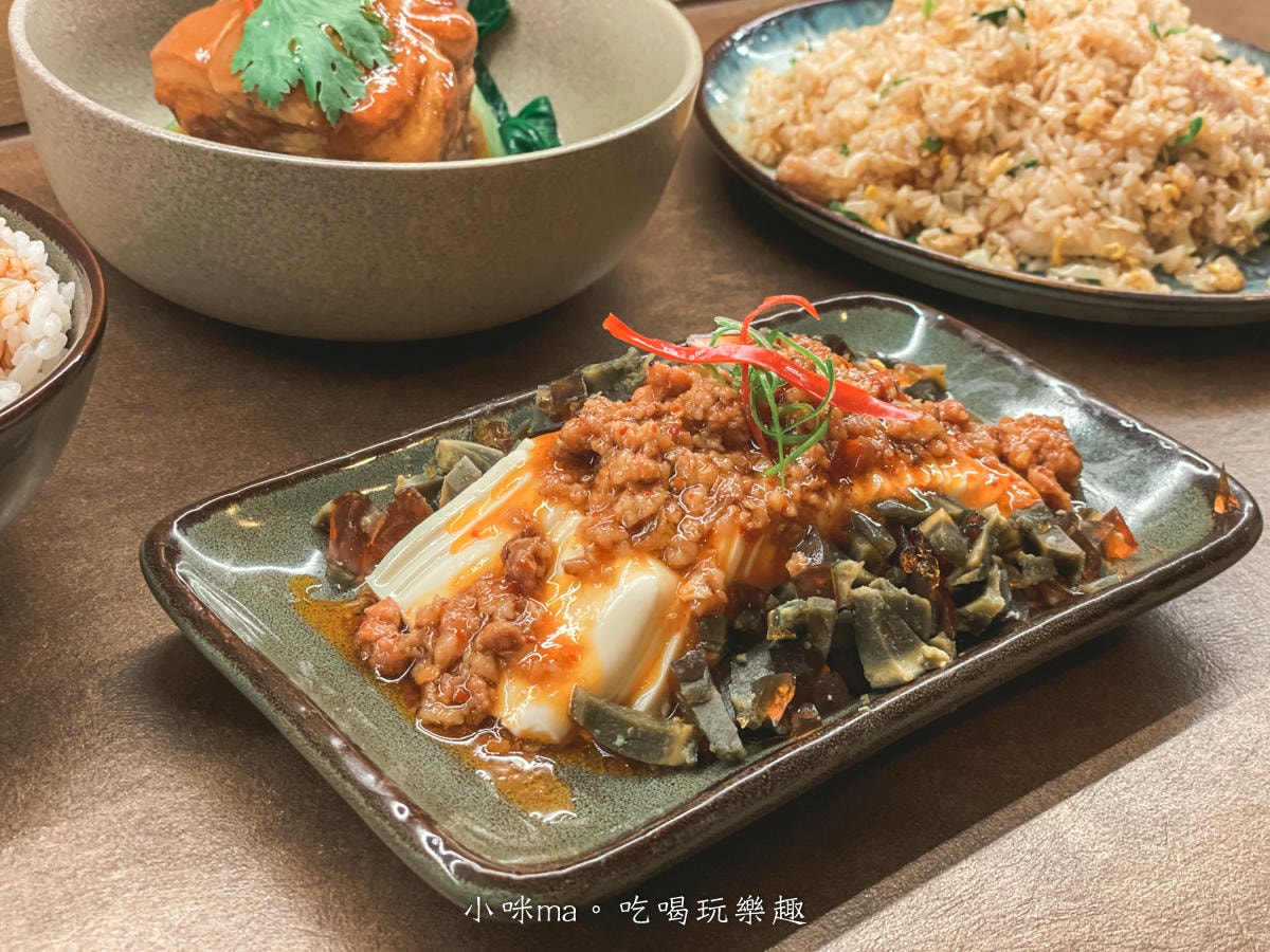 【桃園美食】玖樓 台菜|超復古的台菜小館,道地小份量手路菜,人少少也能開心吃!中壢美食/內壢美食 - 第14張圖 【桃園美食】玖樓 台菜|超復古的台菜小館,道地小份量手路菜,人少少也能開心吃!中壢美食/內壢美食