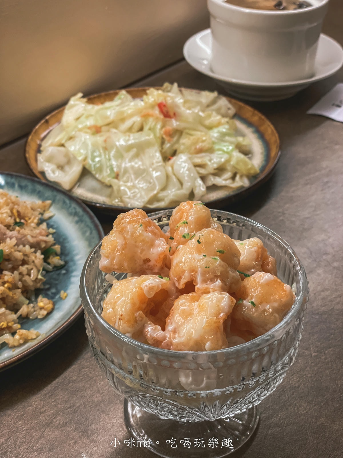 【桃園美食】玖樓 台菜|超復古的台菜小館,道地小份量手路菜,人少少也能開心吃!中壢美食/內壢美食 - 第19張圖 【桃園美食】玖樓 台菜|超復古的台菜小館,道地小份量手路菜,人少少也能開心吃!中壢美食/內壢美食