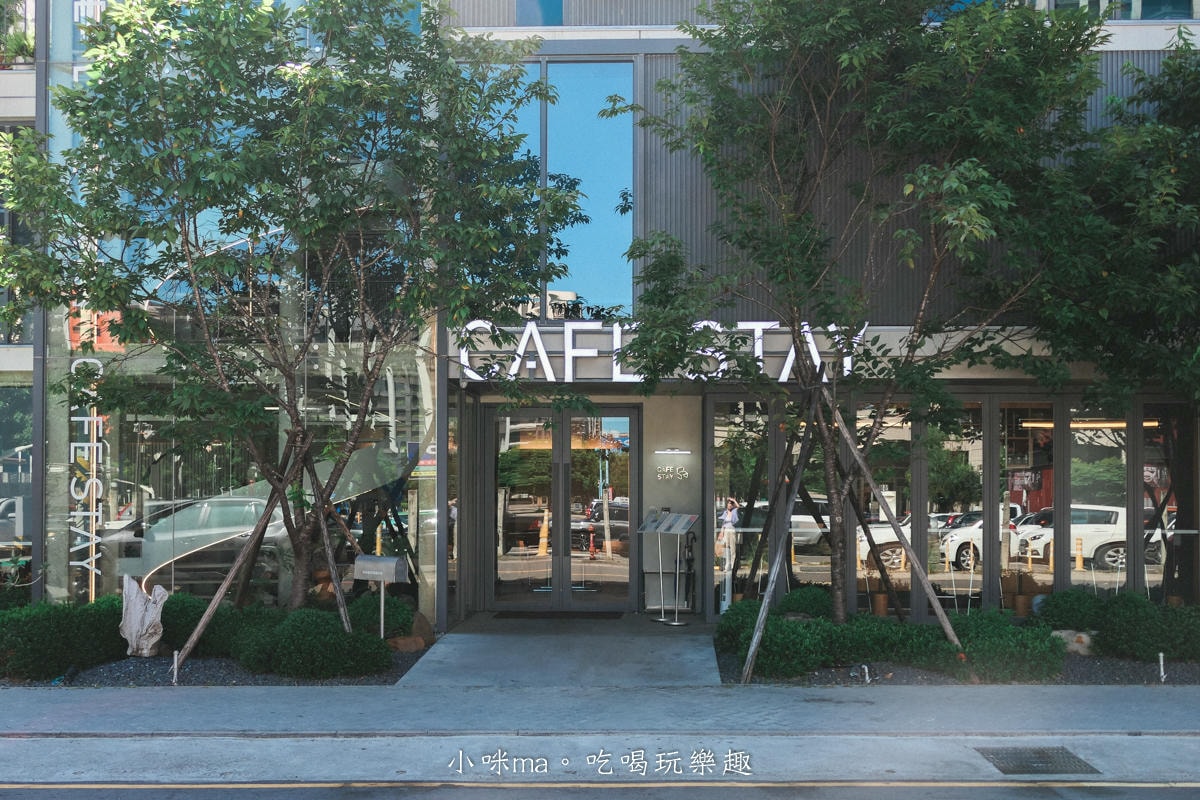 【桃園美食】CAFE STAY｜旅人咖啡新品牌，獨棟玻璃屋設計美翻 餐點好吃又好拍，近風禾公園
