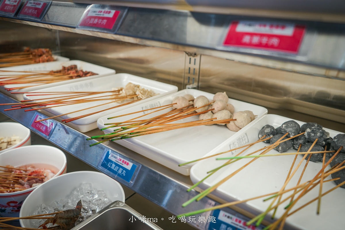 【中和美食】李鐵柱百草串串香|上百種串串搭配正宗重慶風味鍋底,麻辣帶勁好滋味,一串、二串…停不下來啦,捷運永安市場站 - 第13張圖 【中和美食】李鐵柱百草串串香|上百種串串搭配正宗重慶風味鍋底,麻辣帶勁好滋味,一串、二串…停不下來啦,捷運永安市場站