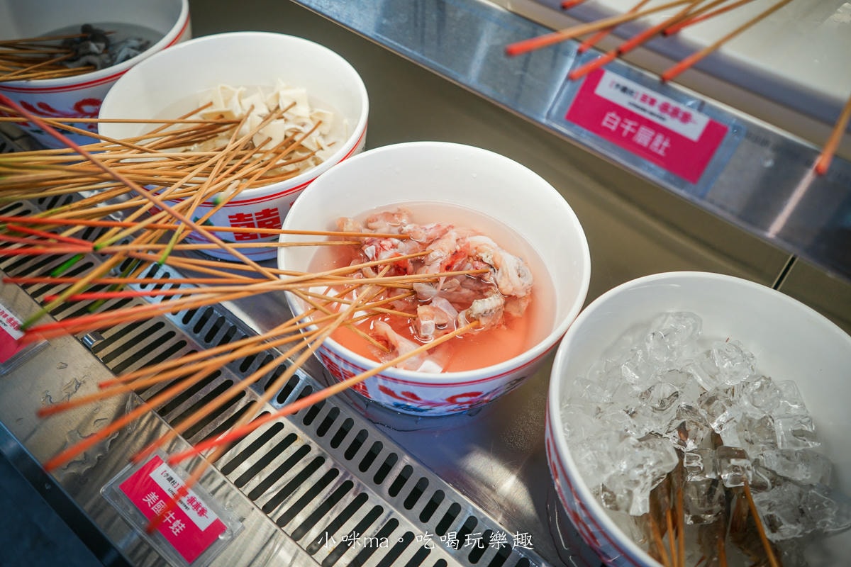 【中和美食】李鐵柱百草串串香|上百種串串搭配正宗重慶風味鍋底,麻辣帶勁好滋味,一串、二串…停不下來啦,捷運永安市場站 - 第14張圖 【中和美食】李鐵柱百草串串香|上百種串串搭配正宗重慶風味鍋底,麻辣帶勁好滋味,一串、二串…停不下來啦,捷運永安市場站