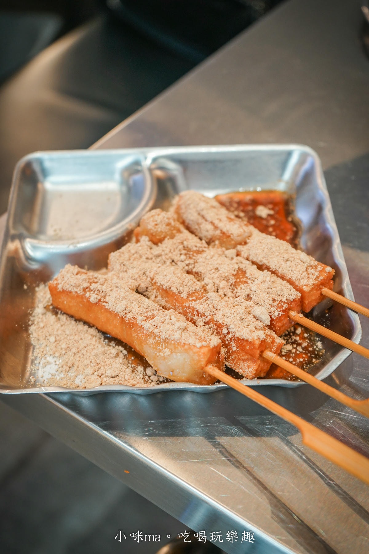【中和美食】李鐵柱百草串串香|上百種串串搭配正宗重慶風味鍋底,麻辣帶勁好滋味,一串、二串…停不下來啦,捷運永安市場站 - 第46張圖 【中和美食】李鐵柱百草串串香|上百種串串搭配正宗重慶風味鍋底,麻辣帶勁好滋味,一串、二串…停不下來啦,捷運永安市場站