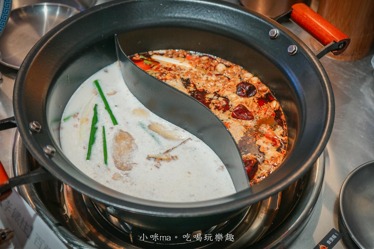 【中和美食】李鐵柱百草串串香|上百種串串搭配正宗重慶風味鍋底,麻辣帶勁好滋味,一串、二串…停不下來啦,捷運永安市場站 - 第25張圖 【中和美食】李鐵柱百草串串香|上百種串串搭配正宗重慶風味鍋底,麻辣帶勁好滋味,一串、二串…停不下來啦,捷運永安市場站