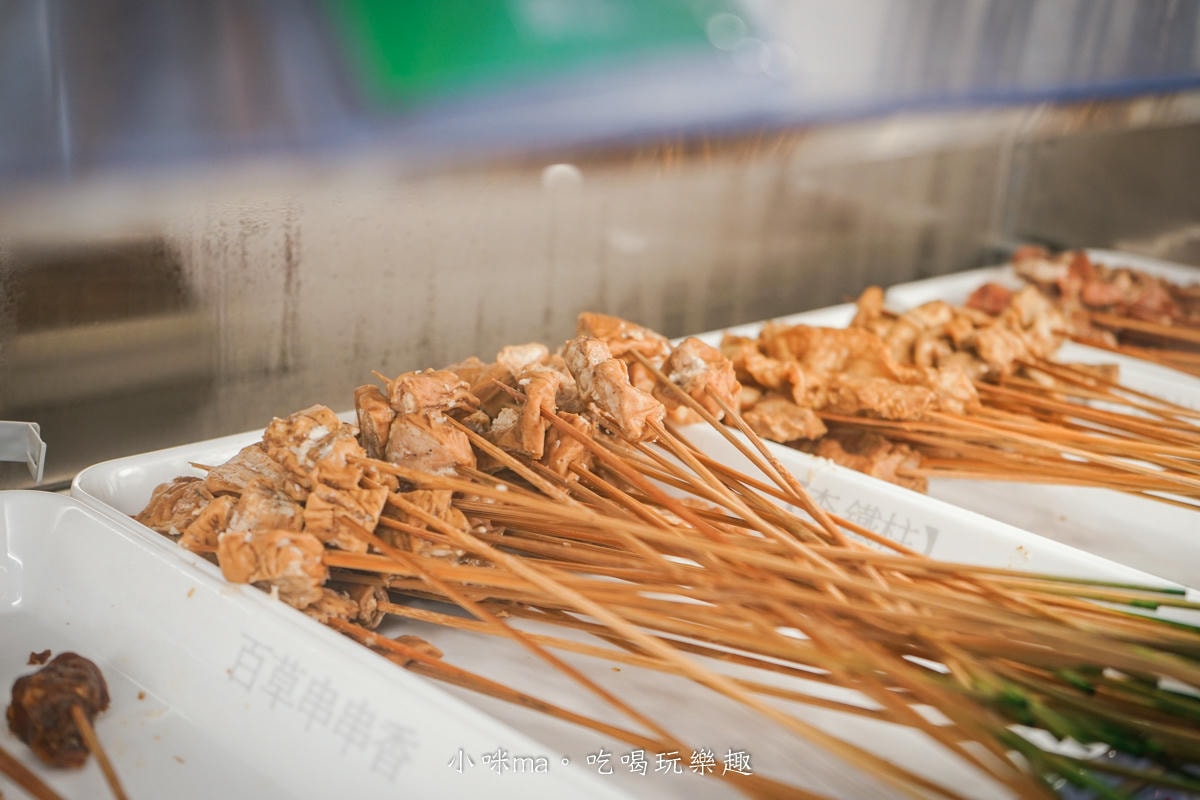 【中和美食】李鐵柱百草串串香|上百種串串搭配正宗重慶風味鍋底,麻辣帶勁好滋味,一串、二串…停不下來啦,捷運永安市場站 - 第12張圖 【中和美食】李鐵柱百草串串香|上百種串串搭配正宗重慶風味鍋底,麻辣帶勁好滋味,一串、二串…停不下來啦,捷運永安市場站