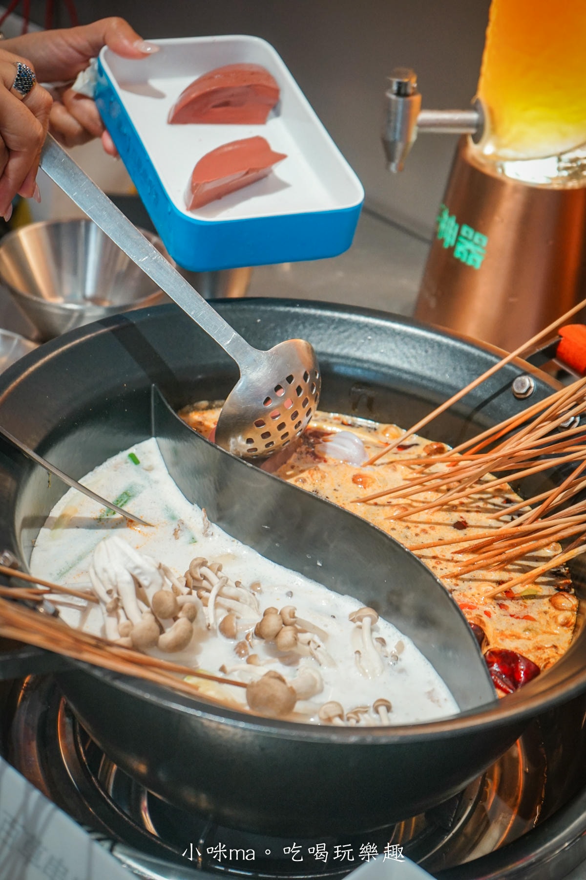 【中和美食】李鐵柱百草串串香|上百種串串搭配正宗重慶風味鍋底,麻辣帶勁好滋味,一串、二串…停不下來啦,捷運永安市場站 - 第28張圖 【中和美食】李鐵柱百草串串香|上百種串串搭配正宗重慶風味鍋底,麻辣帶勁好滋味,一串、二串…停不下來啦,捷運永安市場站